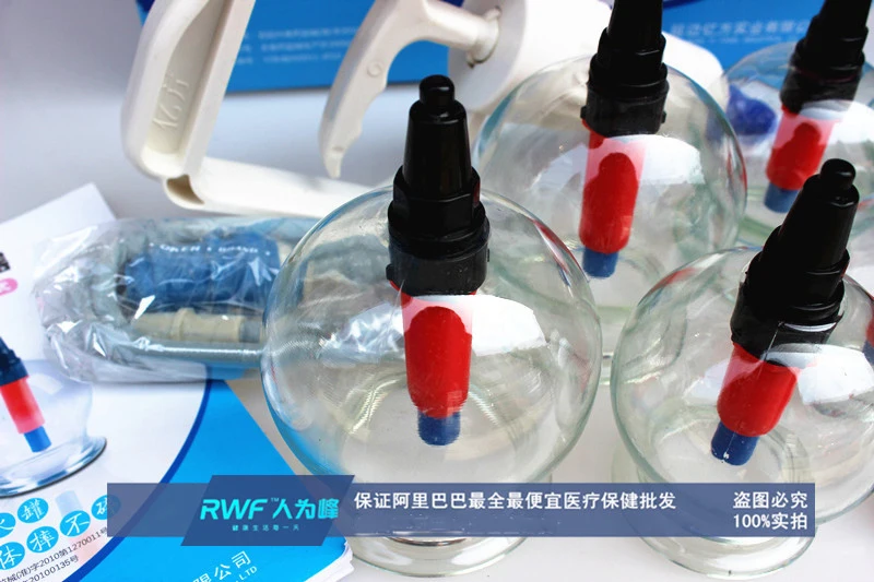Chinese Household Vacuum Cupping 8 Cups Thickening Round Cup Suction Gun YFZ- 8A Magnetic Needle Type-5
