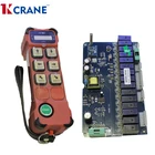 H106 Transmitter and Receiver wireless industrial remote control for crane and lift machinery