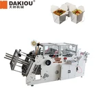 HBJ-D800 Automatic High Speed Carton Box Erecting Making Machine