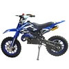 /product-detail/49cc-motorcycles-50cc-cross-motorcycle-mini-kids-dirt-bike-60653705384.html