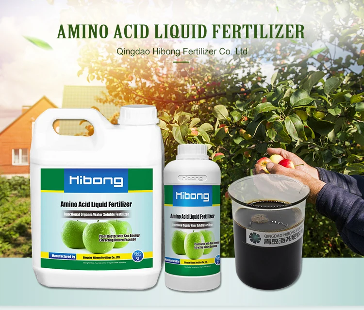Bulk Organic Agriculture Liquid Amino Acid Fertilizer