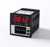 /product-detail/electronic-time-relay-jss72t-220v-24v-high-quality-long-life-62218888801.html