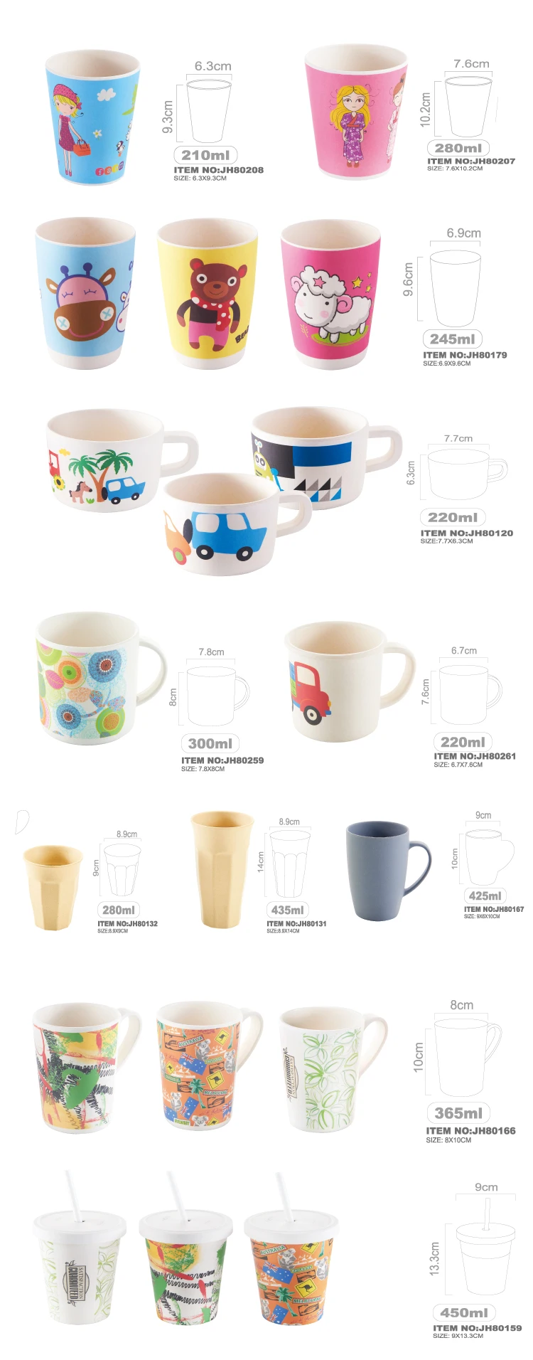 cup3