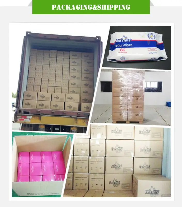packaging