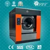/product-detail/commercial-industrial-washing-machine-lg-good-quality-60433114567.html