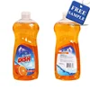 /product-detail/750-ml-citrus-scented-supermarket-price-antibacterial-sunlight-dishwashing-liquid-low-foaming-dishwasher-detergent-62006263790.html