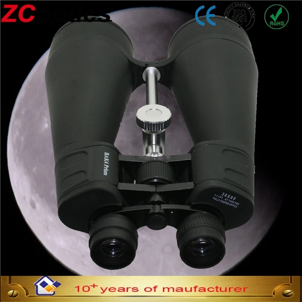 security equipment antique binoculars 30X80 invue security lock magnetic key