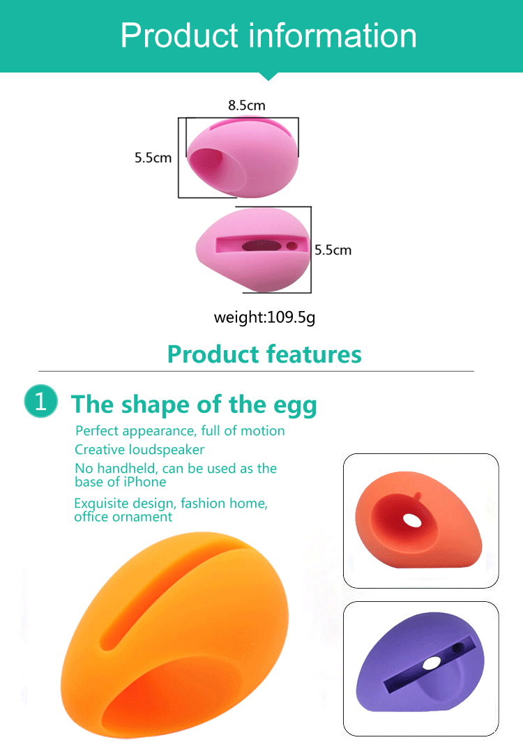 New product custom Logo Silicone Phone loudspeaker - ANKUX.COM