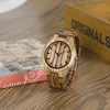 BOBO BIRD Top Quality Wood Watch for Men Wooden Fashion Brand Designer Full Zebra Watches Wooden Box