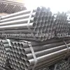 a106 a333 a335 steel pipe