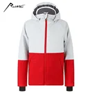 Customized your own logo kids wholesale ski clothing