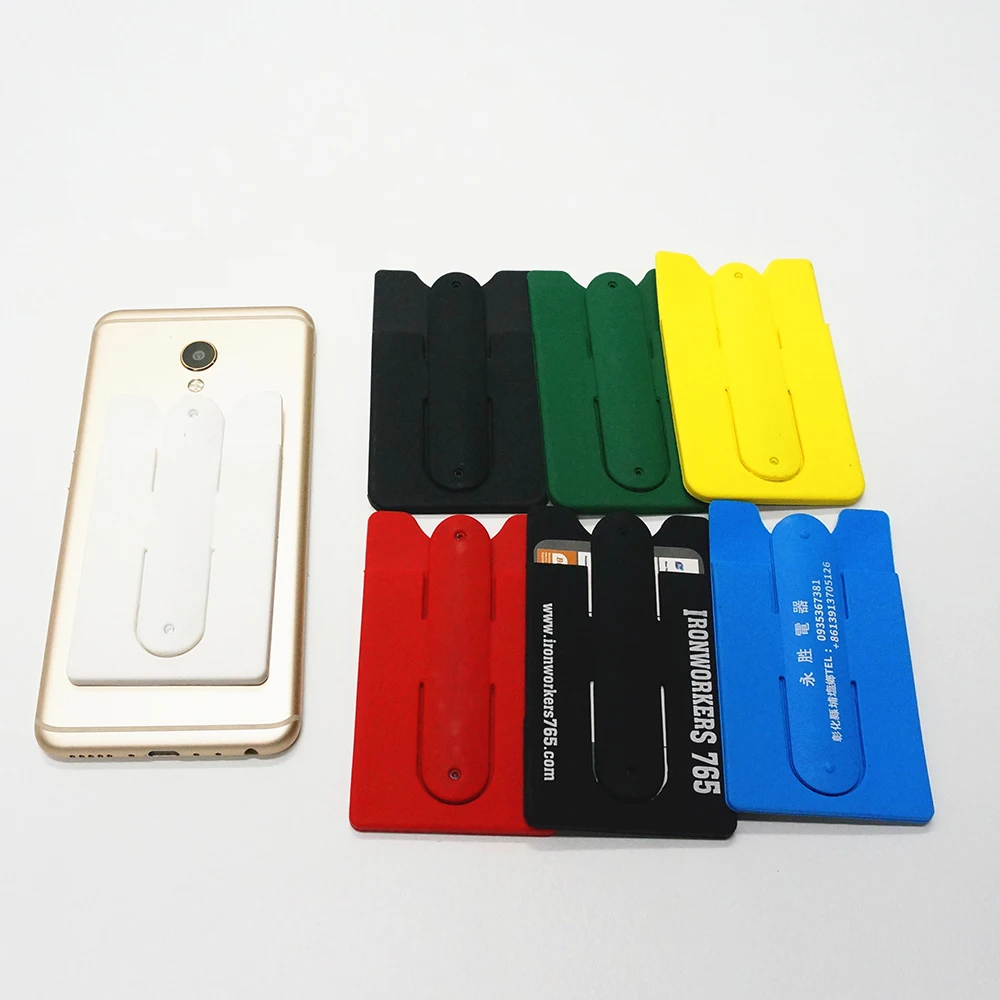 customized colorful silicone multiple mobile phone credit card