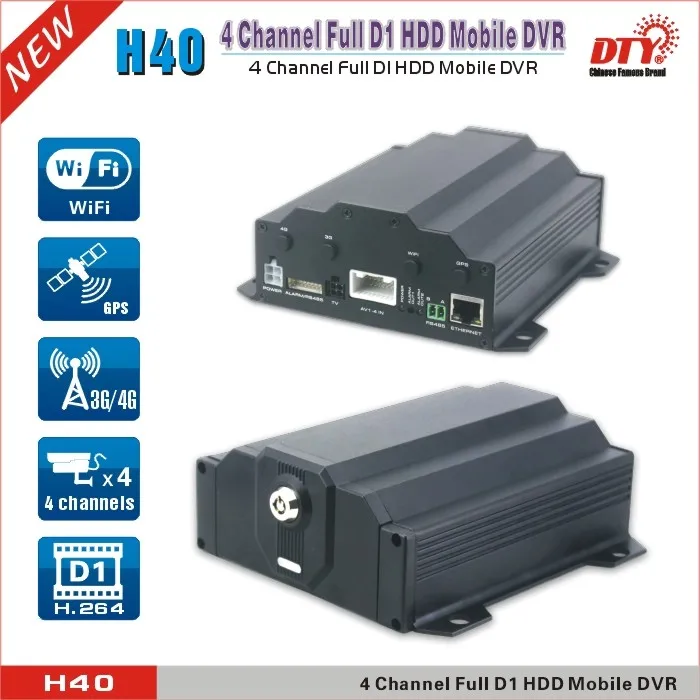 4ch HDD mobile dvr 24 hours video camera recorder,full D1 download dvr h264 cms free software, H40
