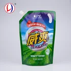 China Wholesale Spouted Laundry Liquid Packaging Printed Plastic Pouches For Custom