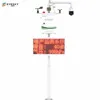 /product-detail/outdoor-air-quality-monitor-station-particle-monitor-dust-monitor-for-pm2-5-pm-10-and-noise-62124427501.html