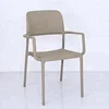 Garden chair outdoor furniture no folding plastic dining chair