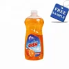 /product-detail/kitchen-cleaning-25oz-orange-scent-dishwashing-liquid-low-foaming-dishwasher-detergent-60713321873.html