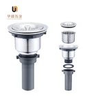 commercial sink basket 15 inch color sink strainer drain for bathtub sink with waste plug