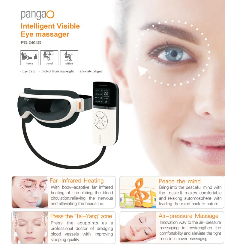 eye massager.jpg