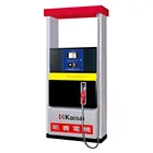 Kaisai 2019 hot gas station equipment fuel dispenser