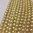 11-12mm AAA Natural Golden Fine Sea Pearl