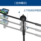Mobile Phone Creative Style Mobile Phone Holder Stand For Smart Phone