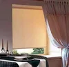 /product-detail/indoor-blackout-venetian-window-shades-roller-blind-62215284763.html
