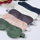 Durable Soft Silk Fabric Custom Eye Mask with Adjustable Strap