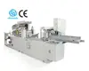 P: CDH-200-400-2CL Tissue Paper Machine, Table Napkin Printing Machine, serviette making machine