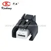 /product-detail/2-way-electrical-ket-connector-mg644111-60764990877.html