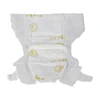 2017 high quality cheap price OEM & private label soft baby diaper