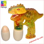 Dinosaur battery operated toy bubble blowing gun w/2 bottles of bubble liquid