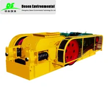 Double Roll Crusher Price,Hydraulic Roller Crusher