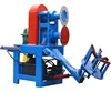 Tire Double Sidewall Cutting Machine New type double sides car tire sidewall cutting machine