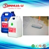 /product-detail/high-transparent-anti-abrasive-self-leveling-liquid-epoxy-paint-floor-60675324310.html
