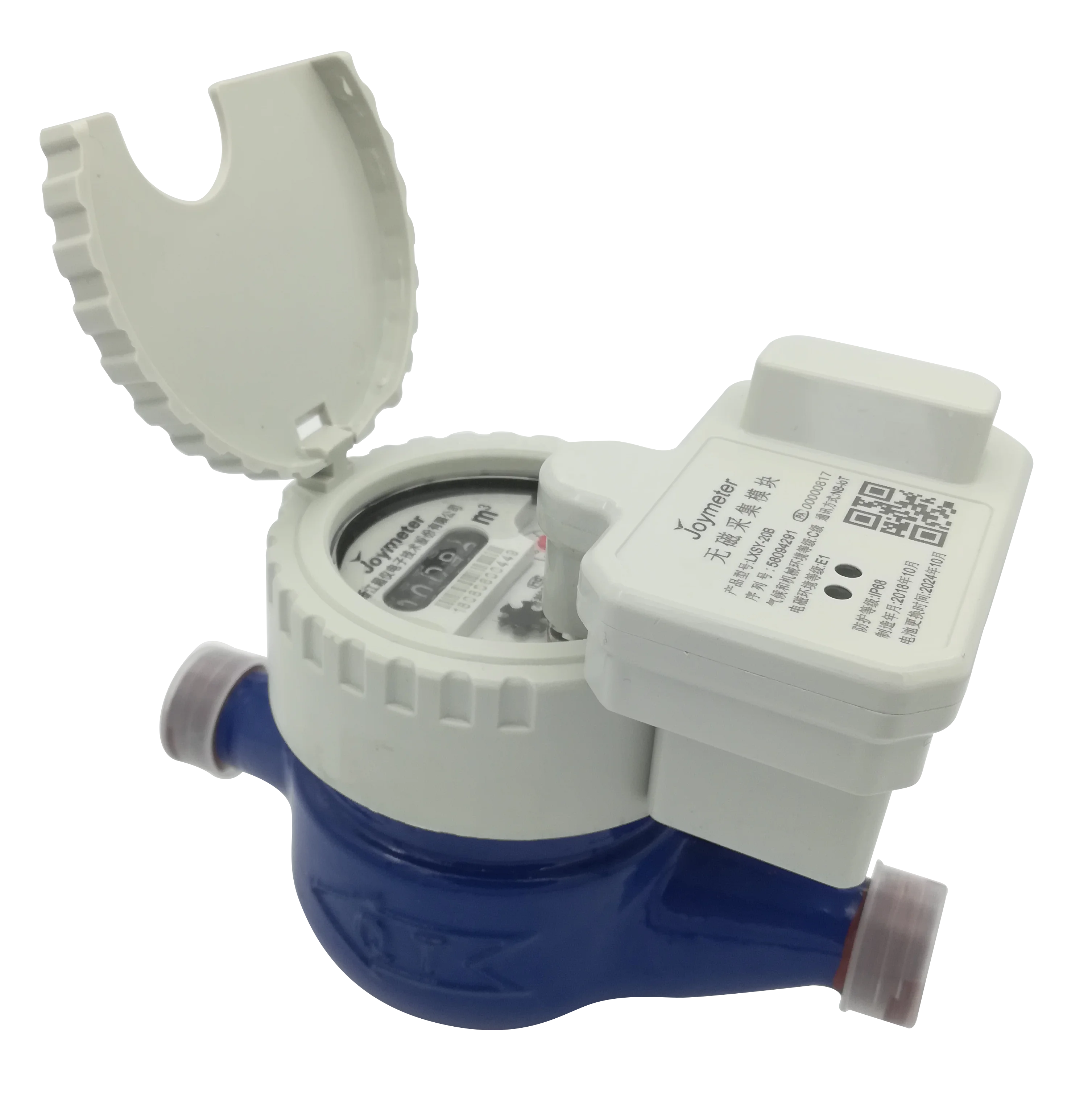 smart NB-IOT 900MHz wireless remote reading water meter with AMR module for Malaysia market - ANKUX.COM