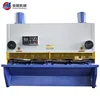 8 2500mm NC hydraulic sheet metal shearing machine for sale