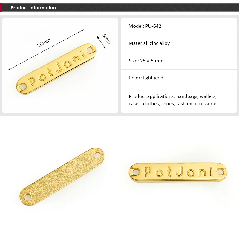 Metal Sewing Logo