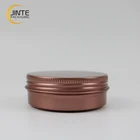 cosmetic packaging rose gold metal tin aluminum jar for cream