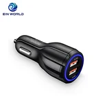 2018 Hot Selling Dual USB QC3.0 72W Fast Car Charger
