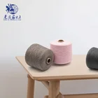 Finest Organic 2 26nm Cashmere Yarn Soft Pure Erdos Kashmir Knitting Yarn Cashmere Supplier