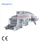 Manufacturer pet protective film coating machine