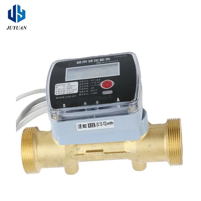 DN15-DN40 Intelligent ultrasonic cold water meters - ANKUX.COM