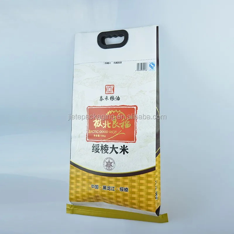 rice bag