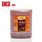 5L Chinese Hot Sale Cuisine Seasonings Cooking Wine Bulk Sweet Tasty Rice Wine