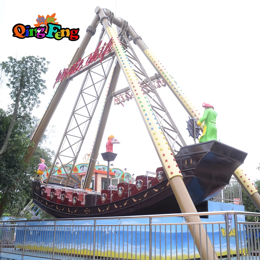 Qingfeng 2017 carton fair big amusement park 32 seats deoutdoor equipment pirate ship swing kiddie ride game machine