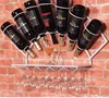7 Bottle Wall Mounted Metal Wine bottle and wine glass holder