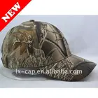 embroidery custom baseball hunting camo cap and hat