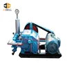 Factory Price BW 250 Water well hole drilling mud pump/reciprocating piston pump