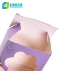 Custom Small Soap Packing Paper Box Printed Cardboard Box